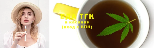 бошки Верхний Тагил